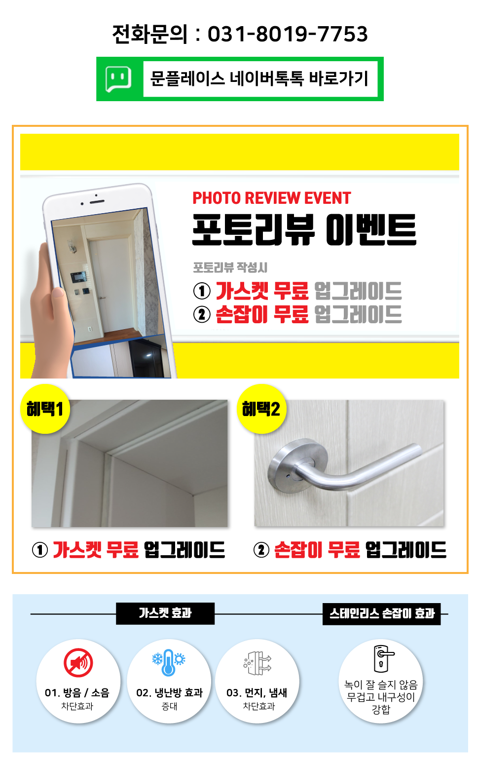 8bb9734c5bd10492950c29b55ef8f620_1741919277_0073.png 8bb9734c5bd10492950c29b55ef8f620_1741919277_0073.png