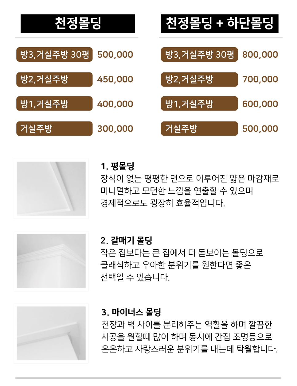 8bb9734c5bd10492950c29b55ef8f620_1741921059_2466.png 8bb9734c5bd10492950c29b55ef8f620_1741921059_2466.png