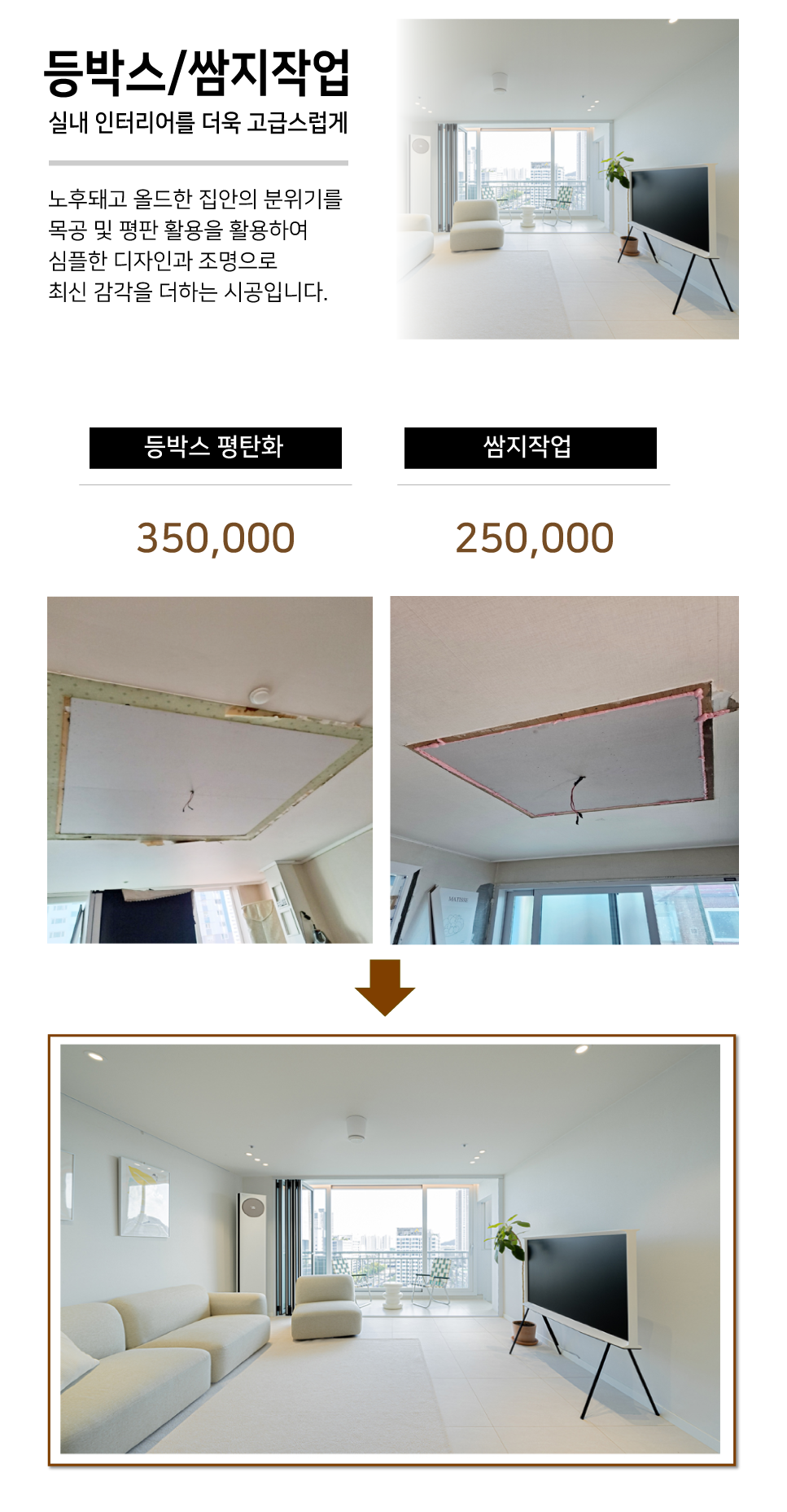 8bb9734c5bd10492950c29b55ef8f620_1741921070_1536.png 8bb9734c5bd10492950c29b55ef8f620_1741921070_1536.png